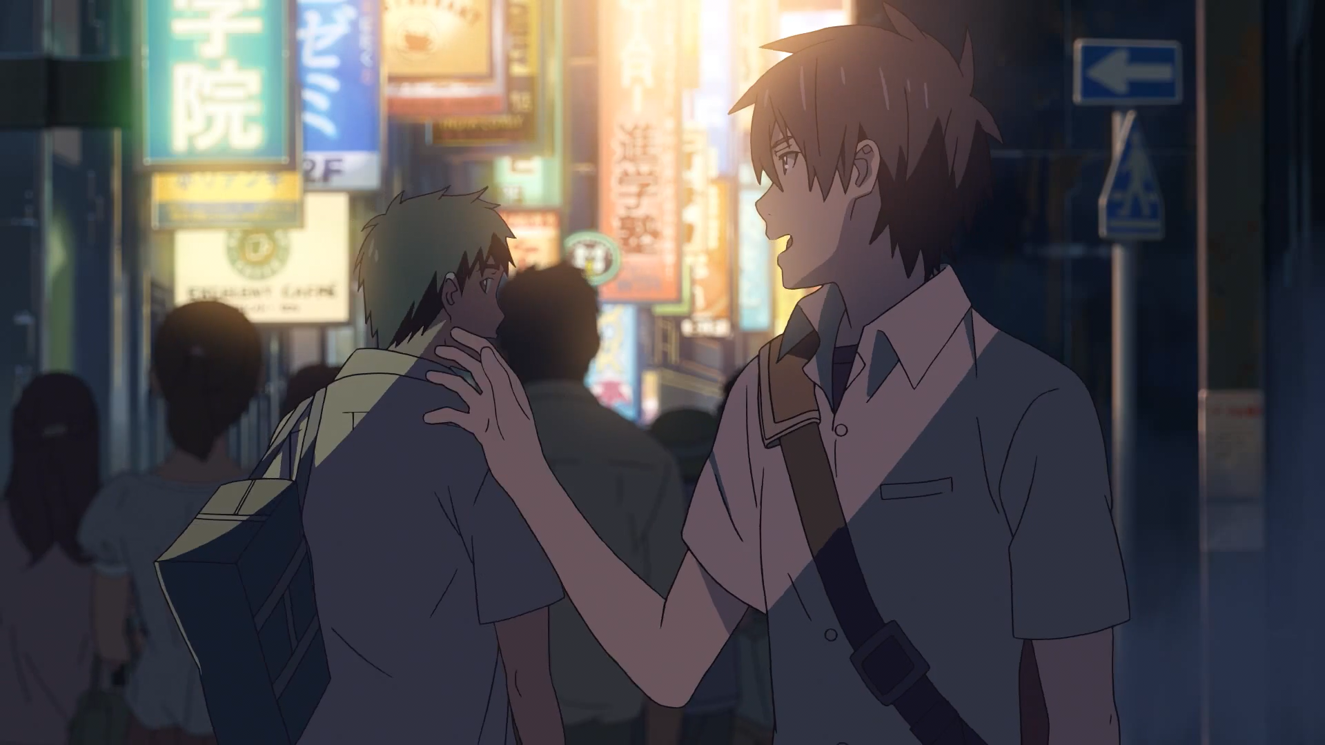 Cross Road (Ryuuji Adonai)